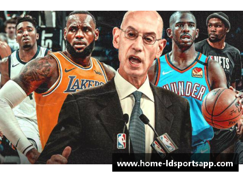 湖人NBA赛程及明星对决：全面解析赛季精彩战局
