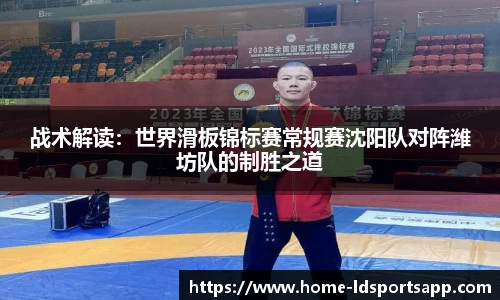 LD乐动体育